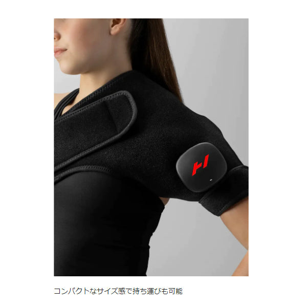 11月23日までの期間限定セール Venom 2 Shoulder Left ベノム2 ショルダー レフト 正規代理店 HYPERICE ハイパーアイス