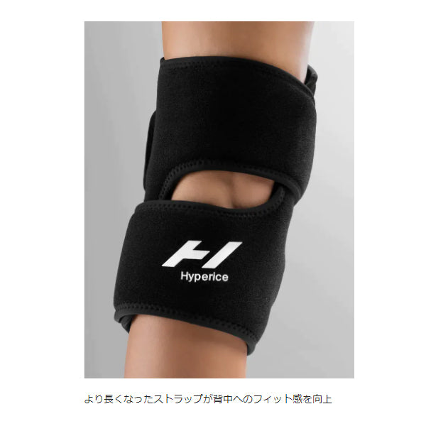 Venom 2 Leg ベノム2 レッグ