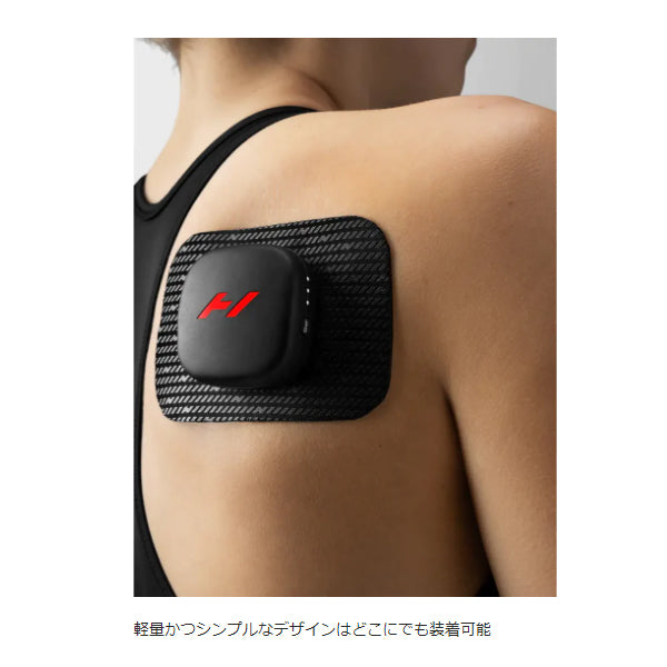 11月23日までの期間限定セール Venom Go ベノムゴー 正規代理店 HYPERICE ハイパーアイス ベノム