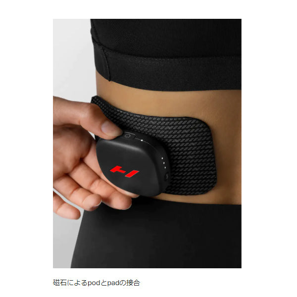 11月23日までの期間限定セール Venom Go ベノムゴー 正規代理店 HYPERICE ハイパーアイス ベノム