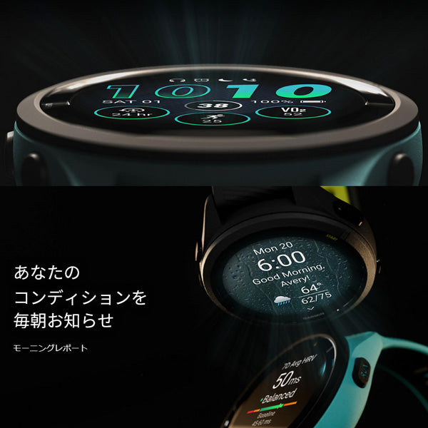 ガーミン フォアランナー 265 Forerunner 265
