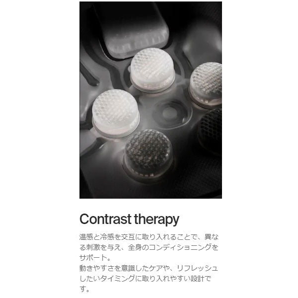 HYPERICEContrast2Kneeコントラストニー【メーカー保証1年】ハイパーアイス正規代理店