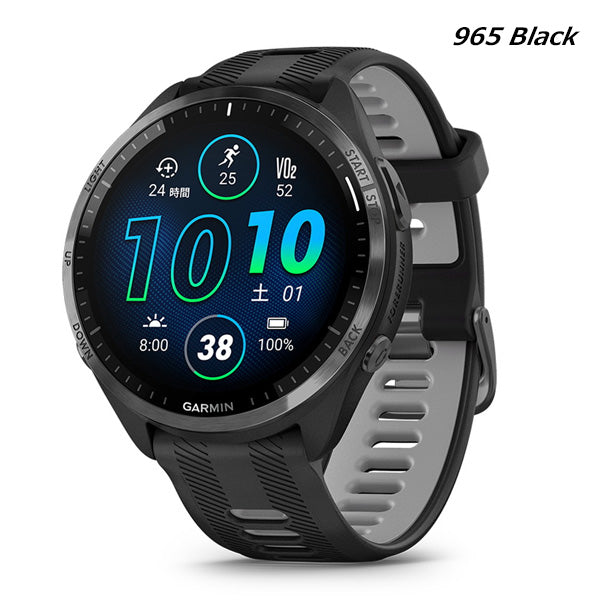 ガーミン フォアランナー965 GARMIN Forerunner 965