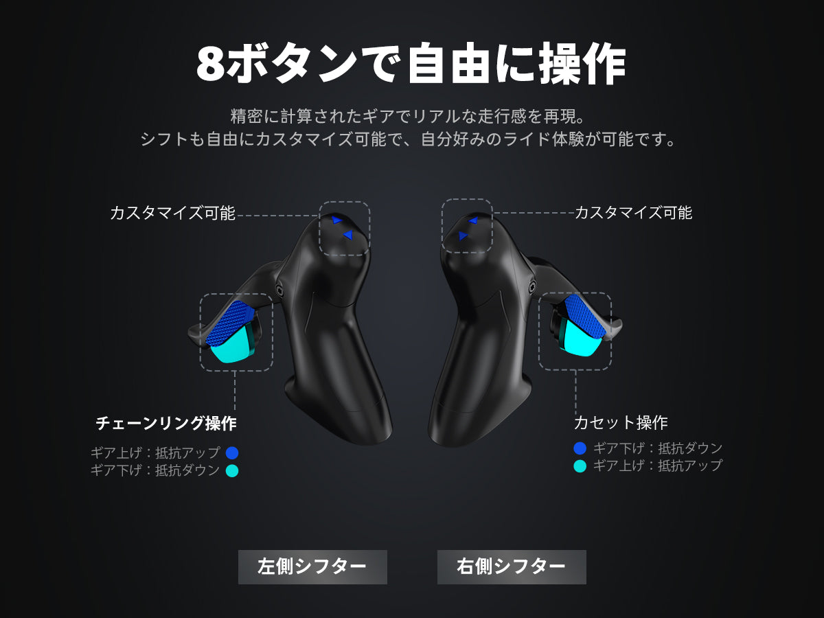 CYCPLUS サイクプラス T7 スマートバイクトレーナー