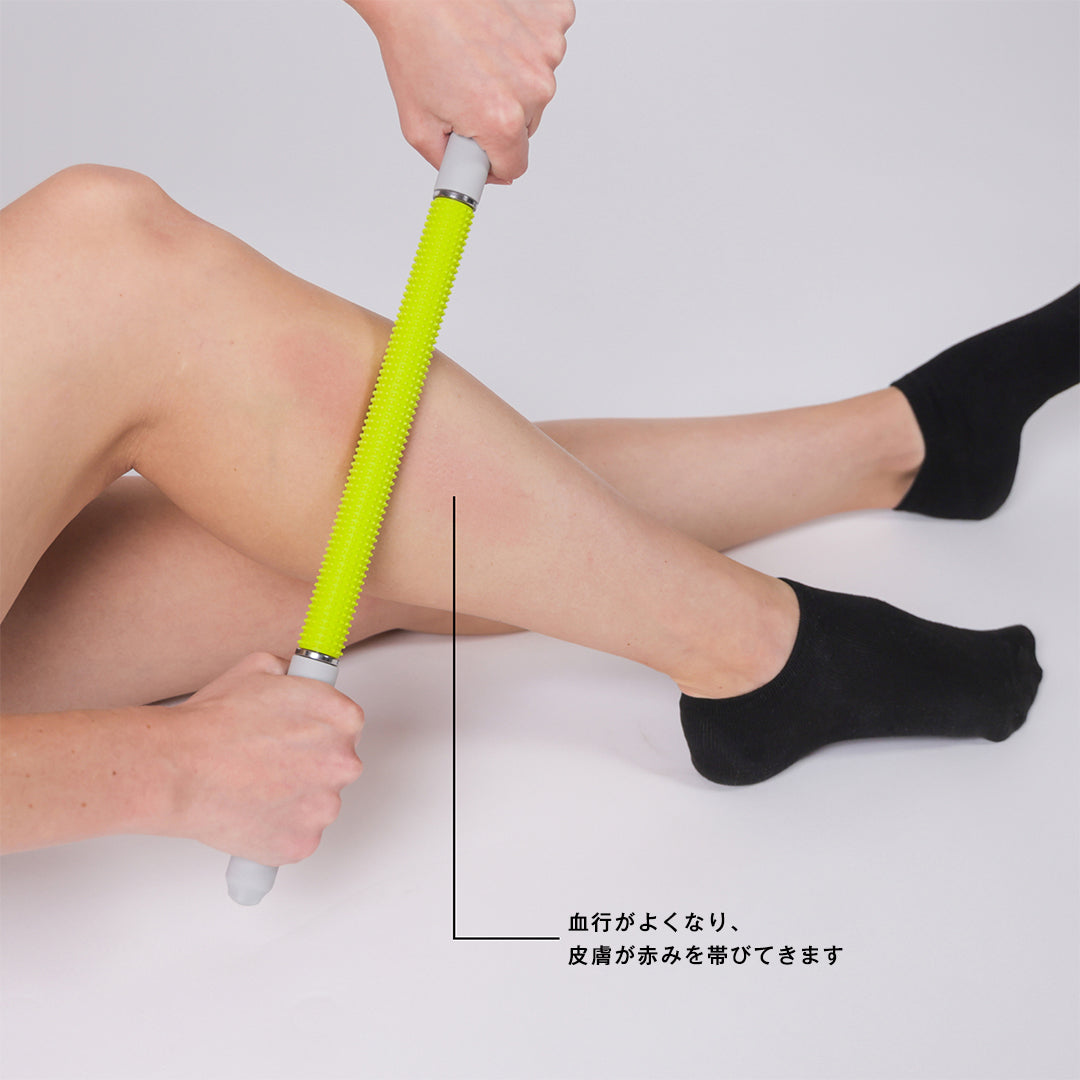 Naboso Neuro Stick