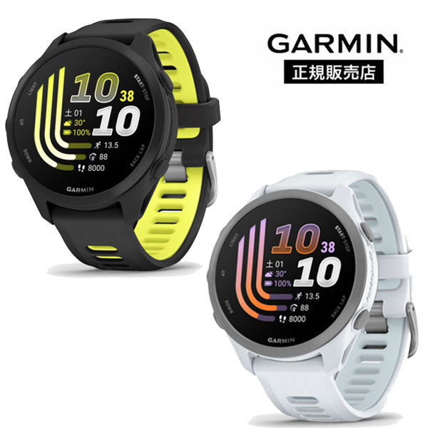 ガーミン フォアランナー170 GARMIN Forerunner 170