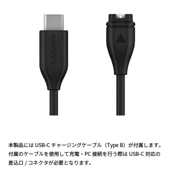 ガーミン フォアランナー570 GARMIN Forerunner 570(47mm)