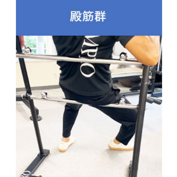 IMPRO 筋膜リリースユニット