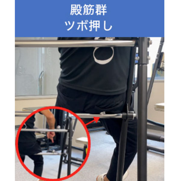 IMPRO 筋膜リリースユニット