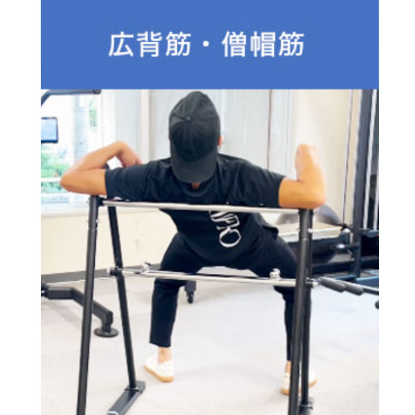 IMPRO 筋膜リリースユニット