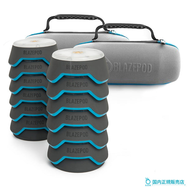 BLAZEPOD プロトレーナーキット(6個×2セット)ブレイズポッド