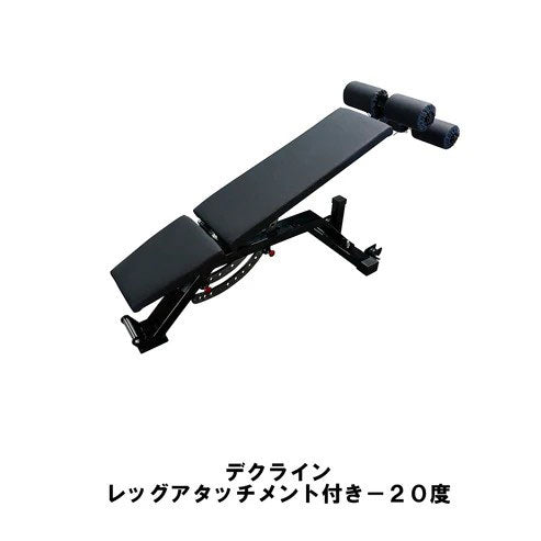 ONI 鬼 アジャスタブルベンチPRO インクライン デクライン メーカー保証2年