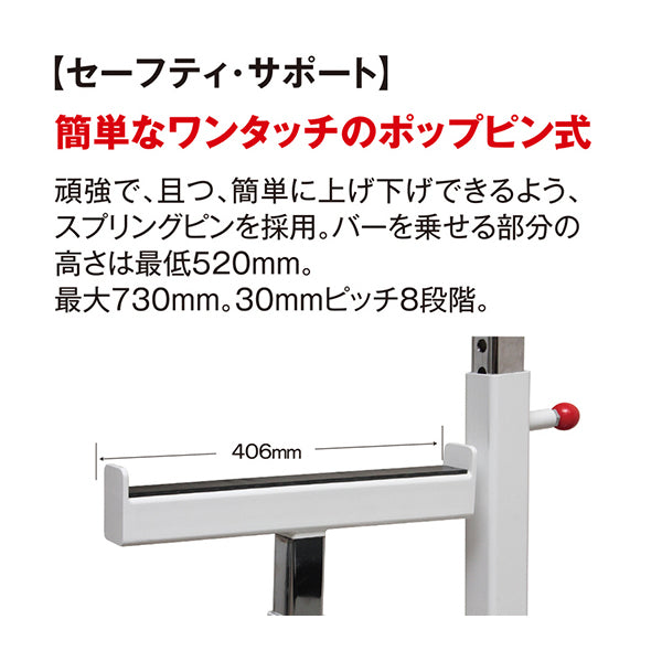 パワービルダー オリンピックベンチ