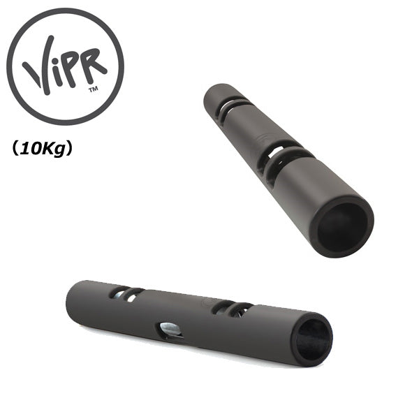 ファンクショナルトレーニングアイテム ViPR(バイパー)10kg