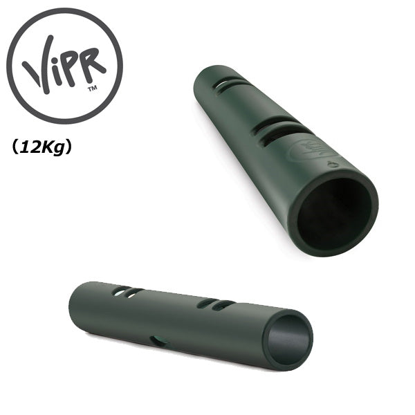 ファンクショナルトレーニングアイテム ViPR(バイパー)12kg