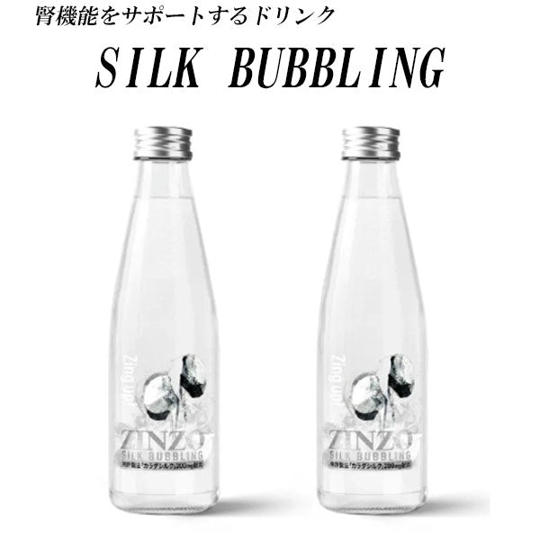 【新品】FLAX iQ7 炭酸水メーカー ホワイト/ピンク 新品】FLAX iQ7 炭酸水メーカー ホワイト/ピンク Amazon | [公式
