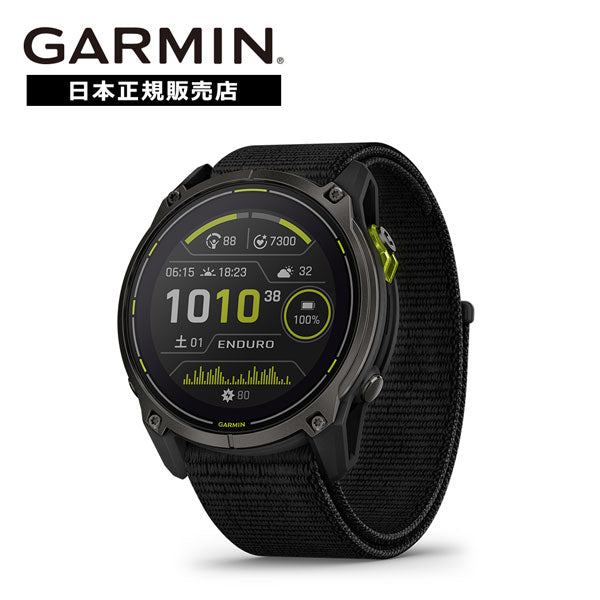 Review】Garmin ｢Enduro 3（エンデューロ 3）｣ - トレイル