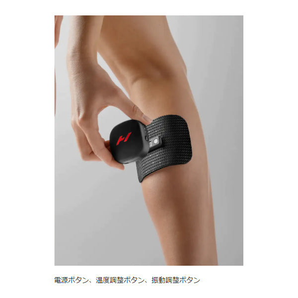 11月23日までの期間限定セール Venom Go ベノムゴー 正規代理店 HYPERICE ハイパーアイス ベノム