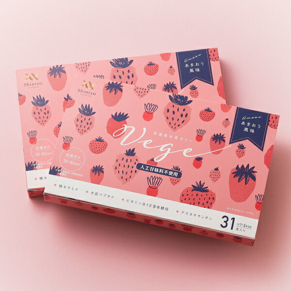 高濃度水素ゼリーVEGE100本入り[新菱]