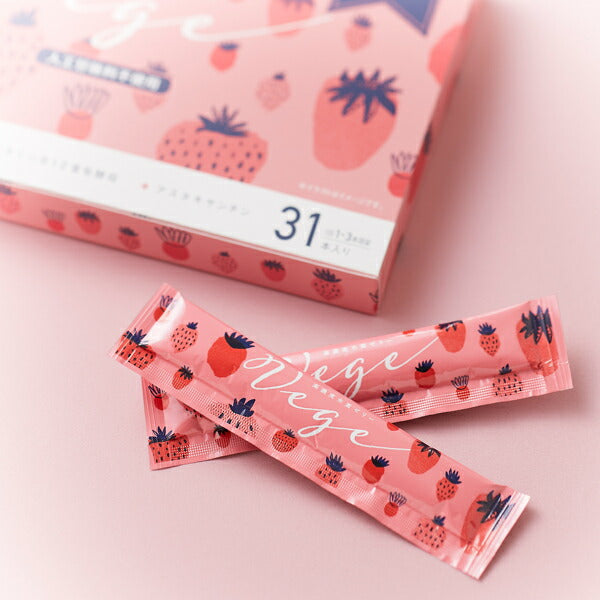 高濃度水素ゼリーVEGE31本入[新菱]