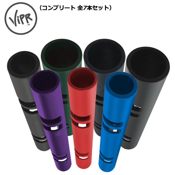 バイパーコンプリート パーソナルトレーニングセット全7本セット（4, 6, 8, 10, 12, 16, 20kg）