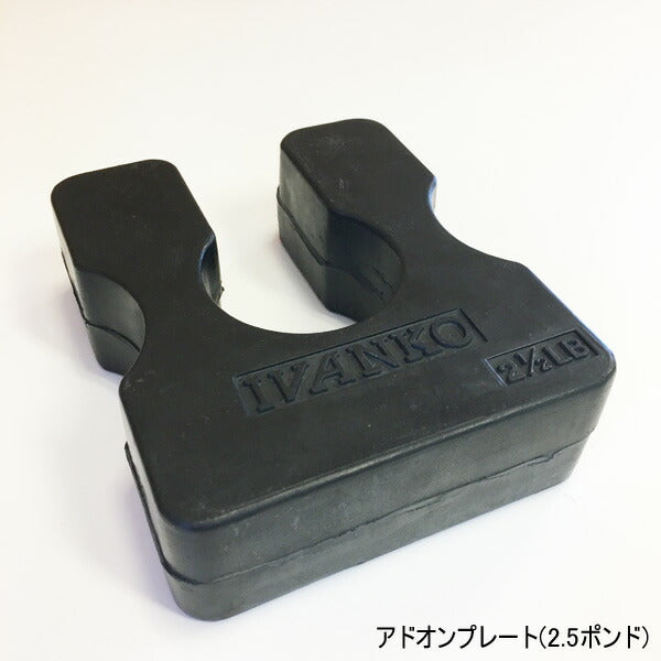 ケーブルマシンアタッチメント
