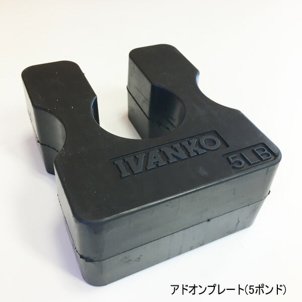 ケーブルマシンアタッチメント
