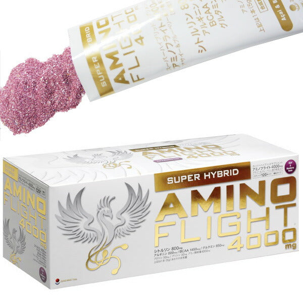 [AMINOFLIGHT]アミノフライト4000mg（120本入り）【当店在庫品／送料無料】★ポイント10倍★