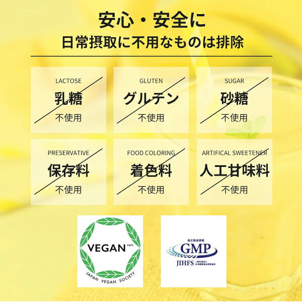 アノマプロテインバナナシェイクフレーバー（600g）[ANOMA]えんどう豆ピープロテインヴィーガンベジタリアンロイシングルテンフリー人工甘味料不使用
