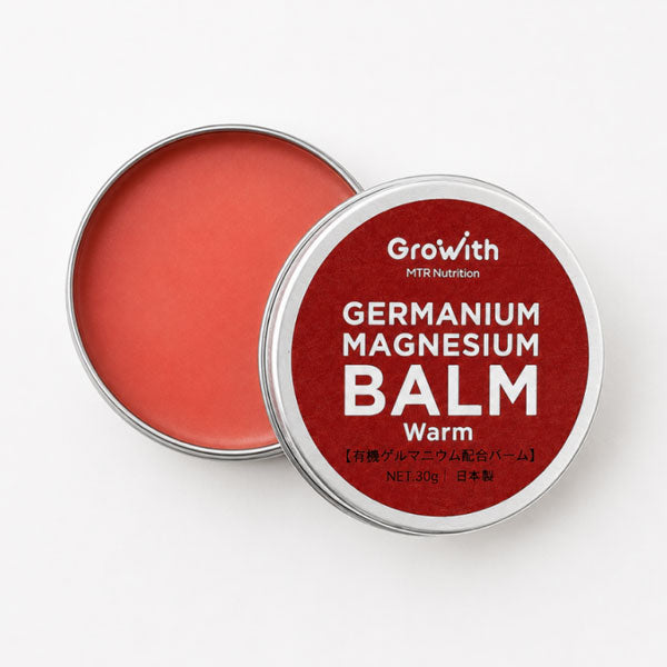 Growith 有機ゲルマニウムバーム Warm 30g [医食同源Lab] コンディショニング 治療 筋肉痛 打撲 捻挫 切り傷 擦り傷 怪我 ダメージ マグネシウム アサイゲルマニウム ミネラル 浅井一彦 医食同源ラボ