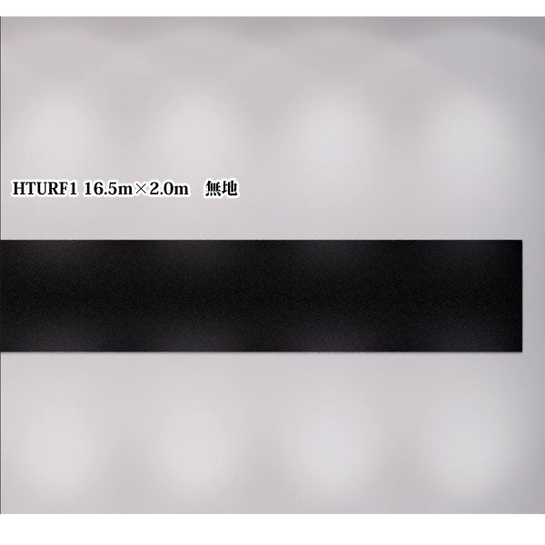 CENTR HYROX TURF ターフ 床材 [CENTR HYROX センター ハイロックス] トレーニング フィットネス パワー 効率的 動き 反応