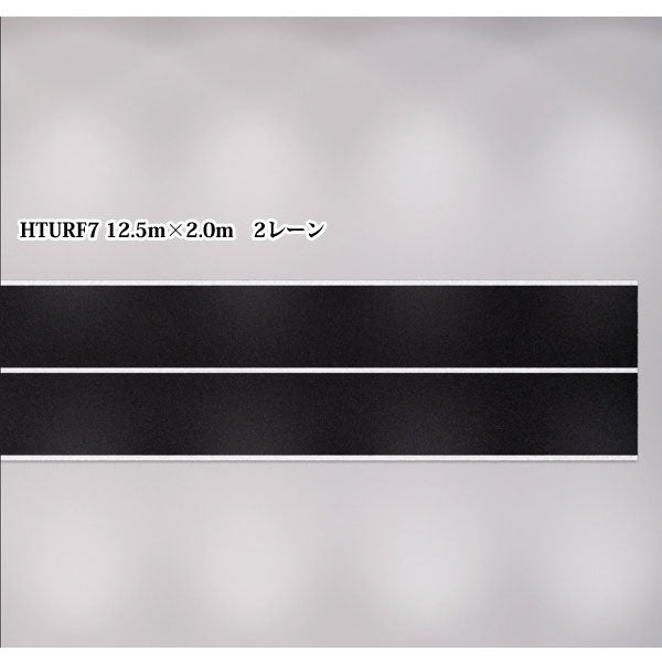 CENTR HYROX TURF ターフ 床材 [CENTR HYROX センター ハイロックス] トレーニング フィットネス パワー 効率的 動き 反応
