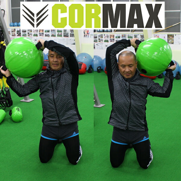 [CORMAX]コアマックスAQABalls【アクアボール】【(L)40kgまで対応】/送料無料