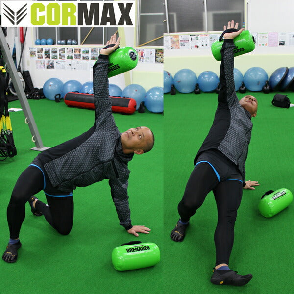 [CORMAX]コアマックスGrenades【グレネイド】【1kg-6kgまで対応】【1セット/2個】/送料無料