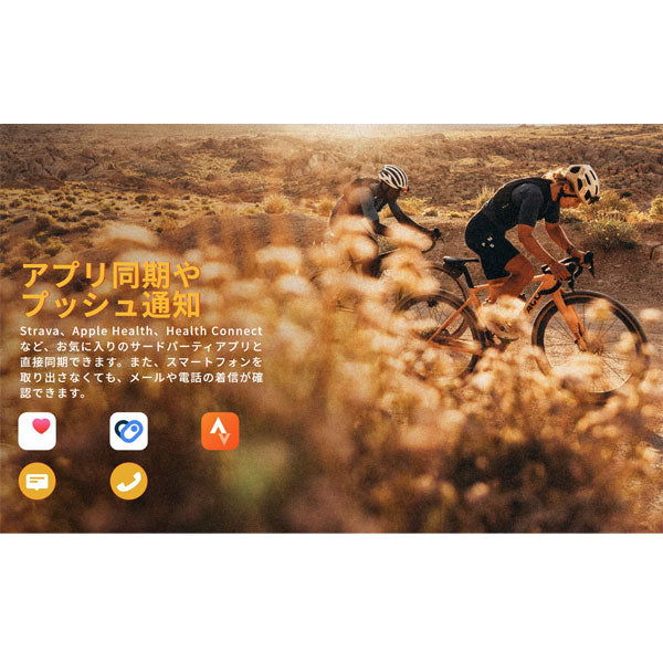 COROS （カロス）DURA Solar GPS Bike Computer