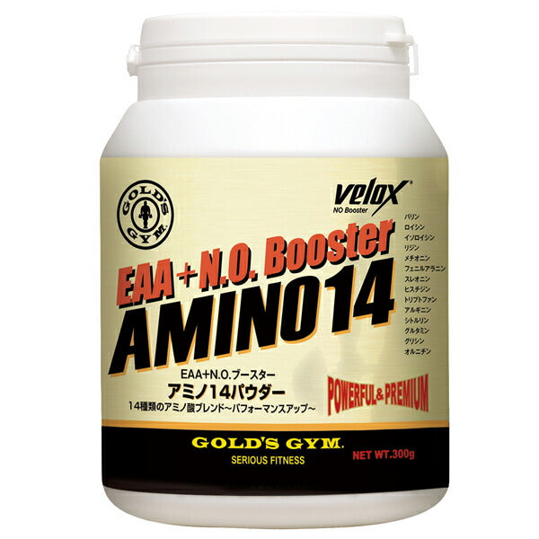 【廃盤/リニューアル品番作る】アミノ12パウダー（小サイズ150g）[GOLD'SGYM_Sゴールドジムサプリ]アルギニングルタミンオルニチンロイシン