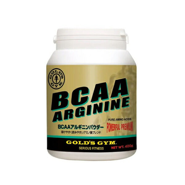 BCAAアルギニンパウダー（250g）[GOLD'SGYM_Sゴールドジムサプリ]筋肥大バルクアップロイシン