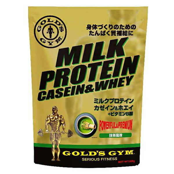ミルクプロテインガゼインホエイ（800g）【抹茶風味】[GOLD'SGYM_Sゴールドジムサプリ]
