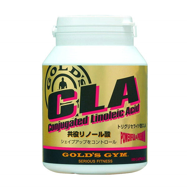 [GOLD'SGYM]CLA（共役リノール酸）