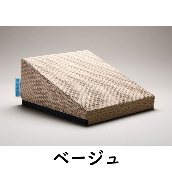 フレックスクッション サンテプラス 股割りストレッチ補助 開脚クッション 背骨リセット