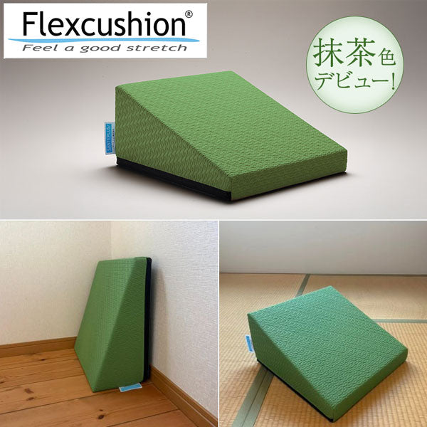 フレックスクッション サンテプラス 股割りストレッチ補助 開脚クッション 背骨リセット