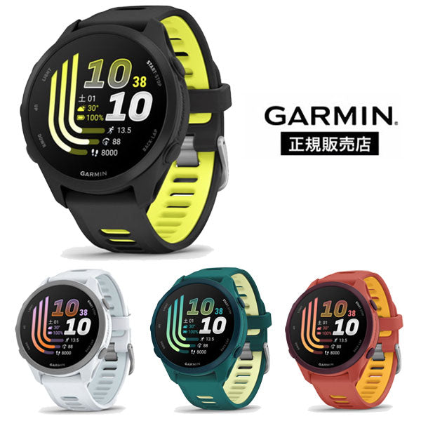ガーミン フォアランナー170ミュージック GARMIN Forerunner 170Music