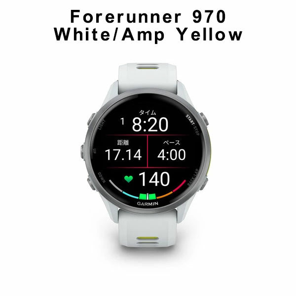 ガーミン フォアランナー970 GARMIN Forerunner 970