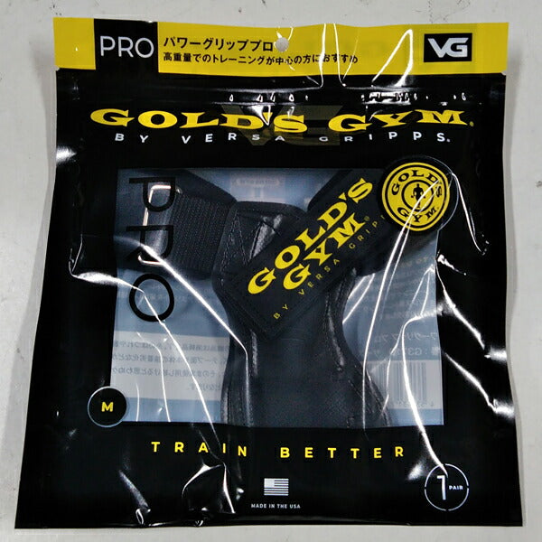 パワーグリッププロ【正規品】[GOLD'SGYM_Gゴードジムギア]