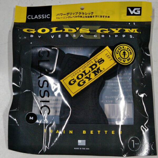 パワーグリップクラシック（S・M・Lサイズ）[GOLD'SGYM_Gゴードジムギア]プル系マメ防止