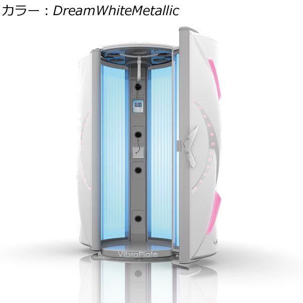 I8パワータワーエレクトリックバラスト仕様【送料/組立て設置費別途】【受注生産商品】(業務用マシン)【返品・交換不可商品】※代引不可※[ULTRASUN]