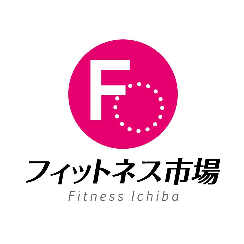 フィットネス市場 公式オンラインショップ