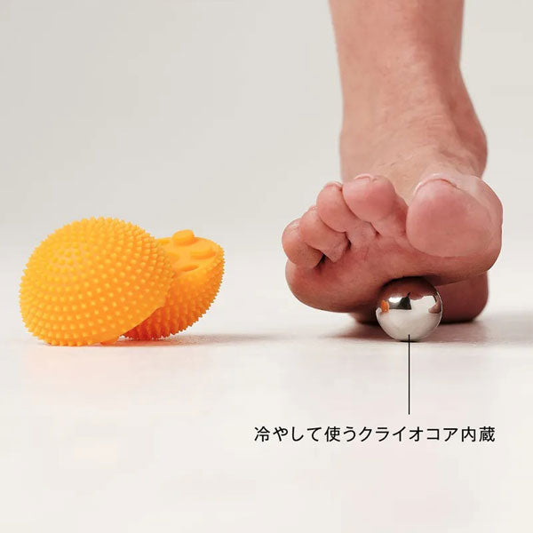 Naboso Ignite Neuro Ball ナボソ イグナイトニューロボール