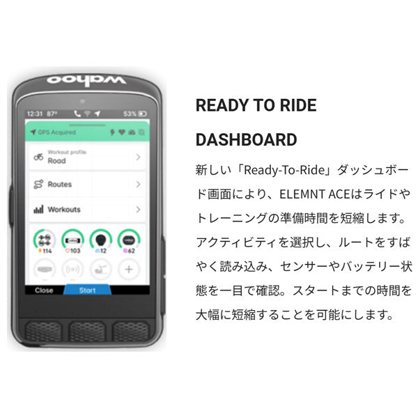 Wahoo ELEMNT ACE/WFCC7/ワフー エレメントエース GPSサイクルコンピューター単体