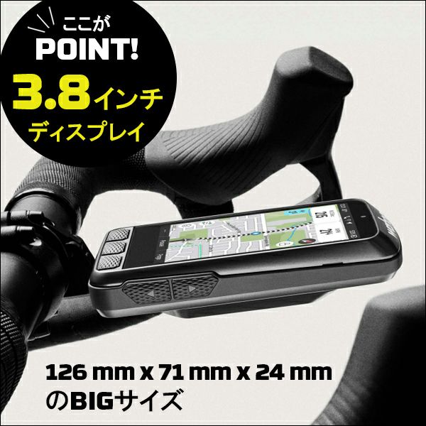 Wahoo ELEMNT ACE/WFCC7/ワフー エレメントエース GPSサイクルコンピューター単体